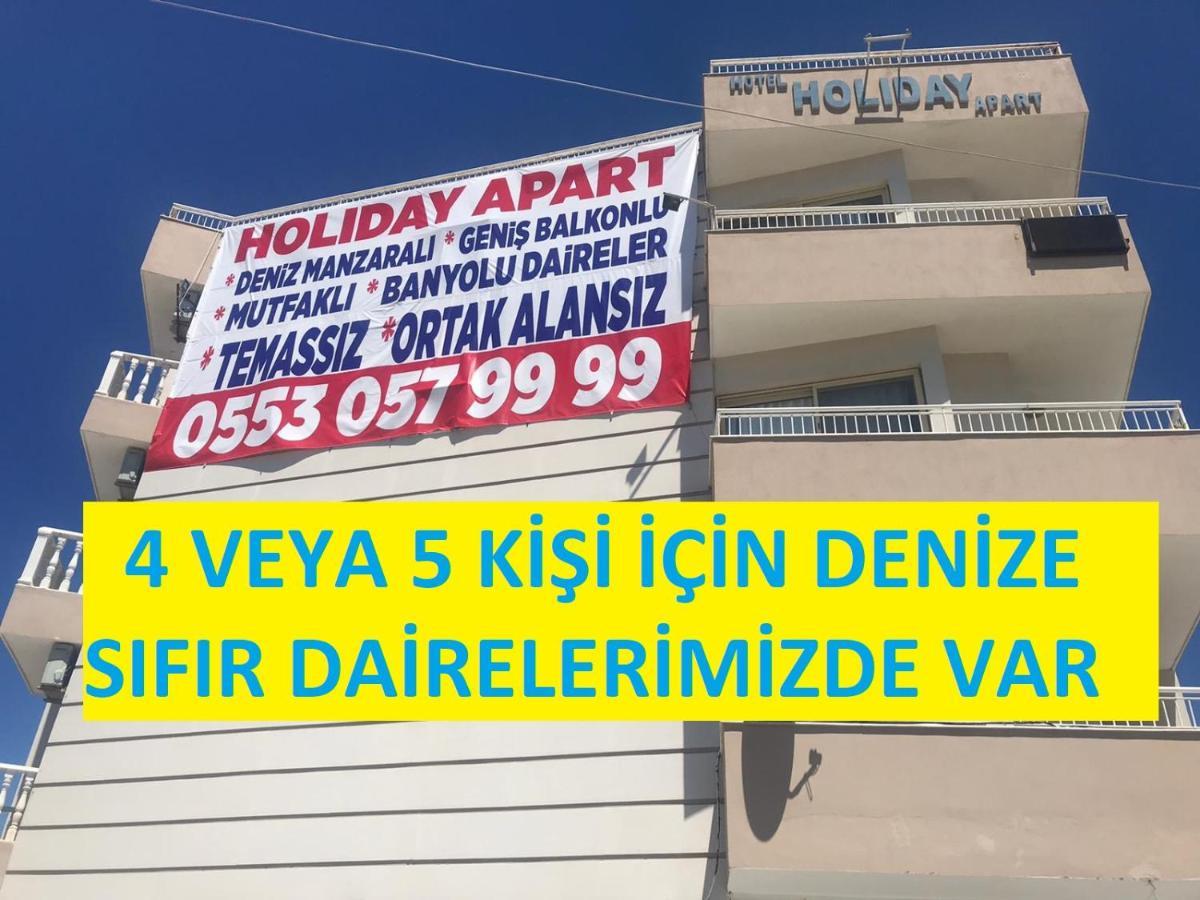 Holiday Apart 50 Meters To Beach, Sea View Apartments Didim Eksteriør bilde